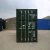 Import Refrigerated container 20ft from South Africa