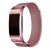 Import Replacement Milanese Loop Bracelet Stainless Steel Watch Bands For Fitbit Charge 2 Strap from China