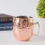 Import Retro Stainless Steel Hammer Copper Mug Polished Copper Plated Mug from China