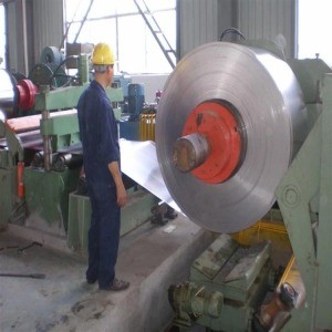 Reversible cold rolling mill for sale