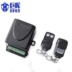 RF Wireless 220V Remote Control Mini Switch Kit 4CH Receiver