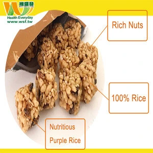 Rich Nuts Assorted healthy Famous Factory Price cheap mix biscuits
