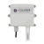 Import RS-QY-I20-2-4 Weather station 4-20mA output air pressure sensor atmospheric differential pressure transmitter from China
