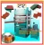Import Rubber mat vulcanizing press machine for making cow flooring mat from China