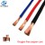 RV2.5mm2 single core pvc insulated copper cable wire lighting 450/750V 100 meters