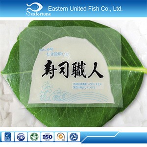 Seafood Export Frozen Cuttlefish Fillet