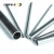 Import seamless carbon pipe and tube bike frames carbon road steel pipe from China
