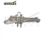 Shanghai Herrajes Aluminum Strain Clamp Aluminum Alloy Strain Clamp Swing Away Strain Clamp