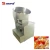 Single Disc Counting Machine Pharmaceutical Counting Machine