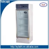 Single door Blood Bank Refrigerator,Laboratory Refrigerator equipment