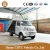 Import Sinotruk CDW 4x4 diesel 2 tons mini pickup/dump truck in hot from CHTC in China from China