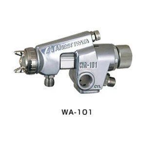 Small Electric Automatic Spray Gun for automatic coating equipment