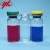 Import Small Glass Medicine Bottles from China