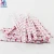 Import Small Paper Stick For Buds White Paper Stick For Making Cotton Buds from China