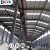 Import Small warehouse fabrication steel shade structure building godown malaysia project from China
