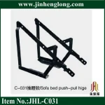 Sofa Bed Hinges Furniture Hardware Sofa Bed Mechanism