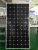 Import solar panel,300W Monocrystalline cells Solar Panel,300w pv panel  Romania, Saudi, Spain, yemen, Bangladesh from China