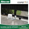 Solar Powered Sliding Gate Opener,Automatic Sliding Gate Opener,Electric Sliding Gate Opener