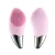 Import solo mio - sonic facial brush cleanser &amp; massager easy beauty equipment for home&amp;office from China