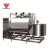 Import soy milk processing equipment , soy milk boiling machine from China