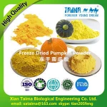 Specializing in the production of organic vegetable powder, pumpkin vegetable powder, pumpkin freeze-dried powder