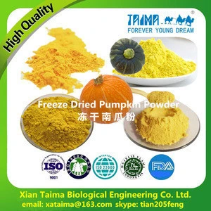 Specializing in the production of organic vegetable powder, pumpkin vegetable powder, pumpkin freeze-dried powder