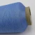 Import Specification dty nylon chemical fiber yarn SD nylon stretch dty yarn from China