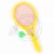 Import sports toys kids badminton ball and rackets set from China