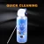 Import Spray Air Duster Compressed Gas Duster for Office Electrical Equipment from China