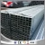 Import square and rectangular iron pipes price,steel hollow section,steel tube from China