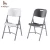 Import Stackable plastic church chair used church folding chairs for sale from China