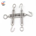 stainless steel 304 316 Eye Eye OO type open body turnbuckle M20 M24 M30