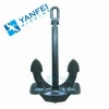 Stainless Steel Boat Anchor