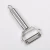 Import Stainless steel potato peeler for home use for kitchen or cooking utensils and gadgets from China