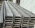 Import Structural steel beams standard size h beam price per ton from China