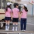 Import Stylish kindergarten school uniform designs preschool school uniforms wholesale design your own school uniform from China