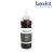 Import Sublimation ink 100ml universal sublimation ink for Epson WF-5190 printers from China