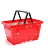 Supermarket Shopping Basket Plastic Handle Shopping Basket