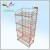 Import Supermarket supply factory made small cd display rack from China