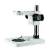 Import SZM3590T-B1LEDVGA200MP 3.5x-90x Trinocular Video Lcd Display Digital Microscope Stereo Zoom Electron Microscope from China