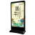 Import Tecnon Smart Display hot sale good quality p10 mini advertising trailer mobile billboard advertising screen billboard from China