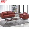 The latest modern Sectional Leather office furniture Sofa 7079