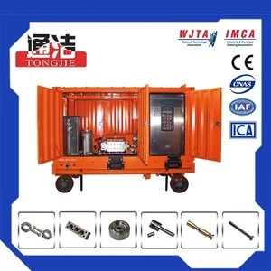 Tongjie air duct cleaning equipment for hull cleaning