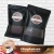 Import Top Grade Quality Sweet Natural Brown Arabica Coffee Bean Medium Dark Roast With Good Price from Malaysia