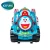 Import Top Popular Coin Operated Children&#x27;s Kiddie Rides Game Machine For Indoor from China