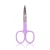 Import Top Quality Short Blade Nail Scissor Best Quality Wholesale Custom Made Scissor from Pakistan