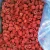 Import Top Shelf Delicious Bulk IQF Fruit Frozen Whole Raspberry for jam yogurt juice from China