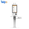 Telpo retail/supermarket standing touch screen Digital Payment kiosk with Thermal Printer