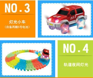 trade assurance Christmas present Easy assemble plastic slot track luminous rail car toy