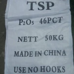 Triple Super Phosphate TSP fertilizer 46%